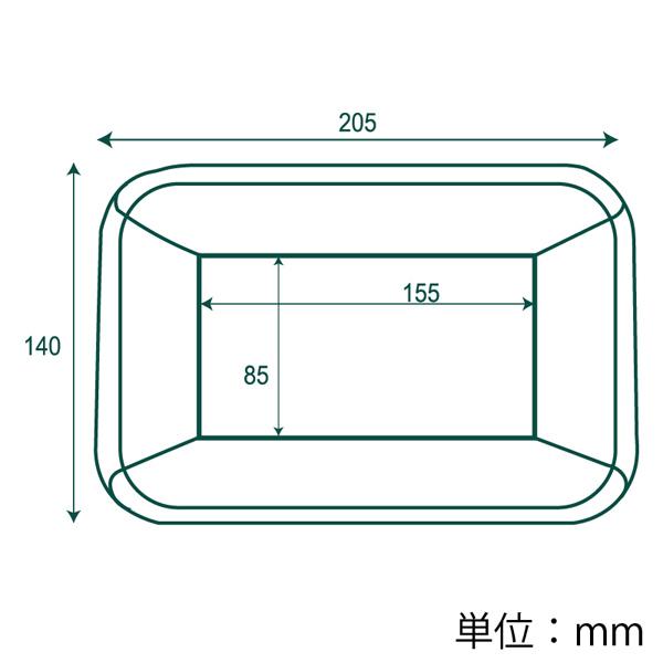 （食品トレー）クラフトフードコンテナ 14-20 50枚/50枚入（K05-4901755671889）｜hakonomise｜05