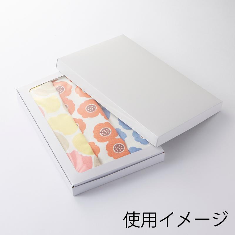 タオル用ギフトボックス　タオル2本用、3本用　セット シモジマ （ギフトボックス）DX白無地箱 H-3 タオル3本用/50枚入（K05