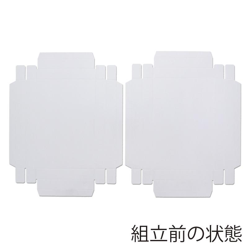 シモジマ （ギフト箱）DX白無地箱 G-4 10P ハンカチ用/10枚入（K05