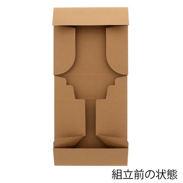 シモジマ （ギフト箱）クリエイトBOX CR-1 クラフト/10枚入（K05
