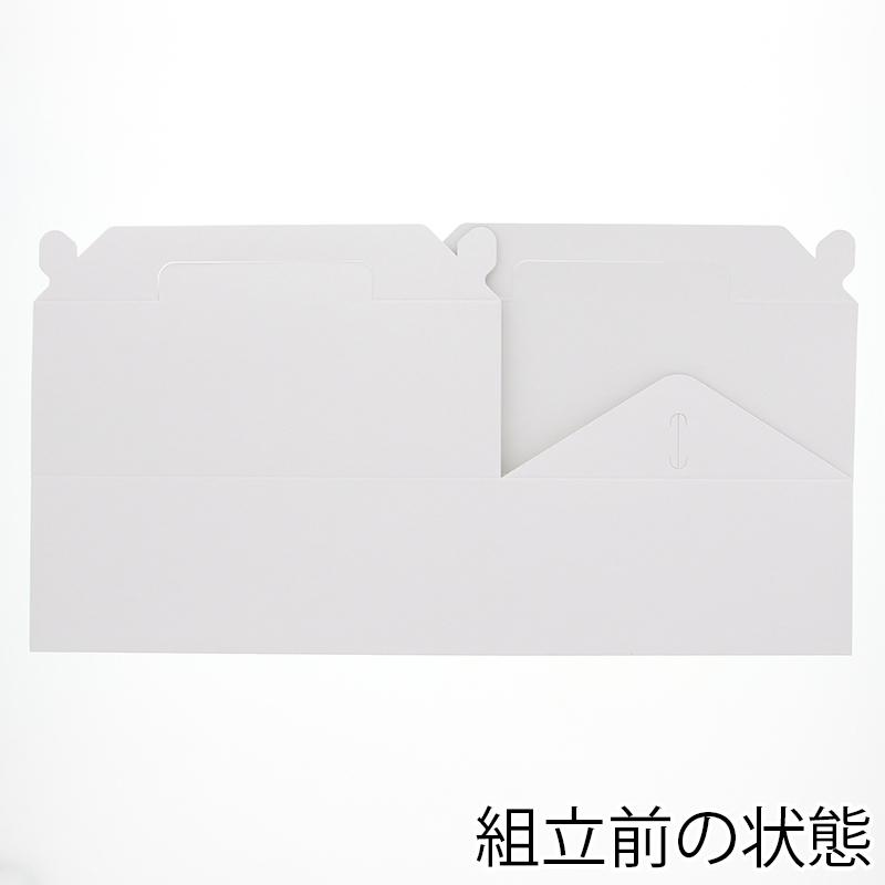 洋菓子サービス箱）手提ケーキ箱 特大 8〜9個用/25枚入（K05