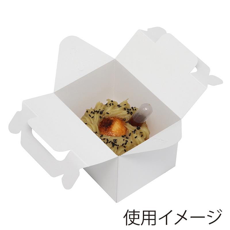 洋菓子サービス箱）手提ケーキ箱 特小 1個用/25枚入（K05