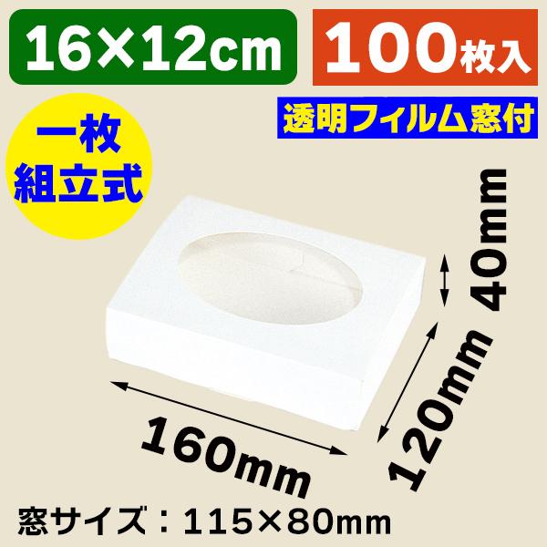 ♥長春 天山 　窯変灰被花入　銘【鶴寿】　花瓶　花器　花入れ ♥長春 天山 窯変灰被花入 銘【鶴寿】 花瓶 花器 花入れ