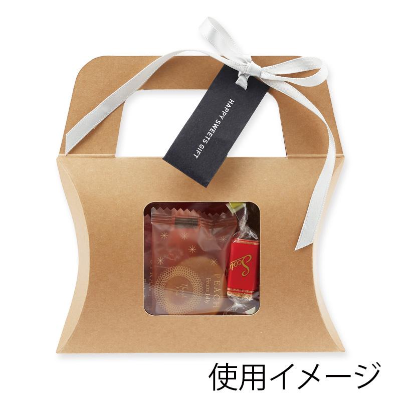 ギフト箱)クラフトギフトBOX 窓付ピローS/10枚入(K05 ギフト箱)クラフトギフトBOX 窓付ピローS/10枚入(K05
