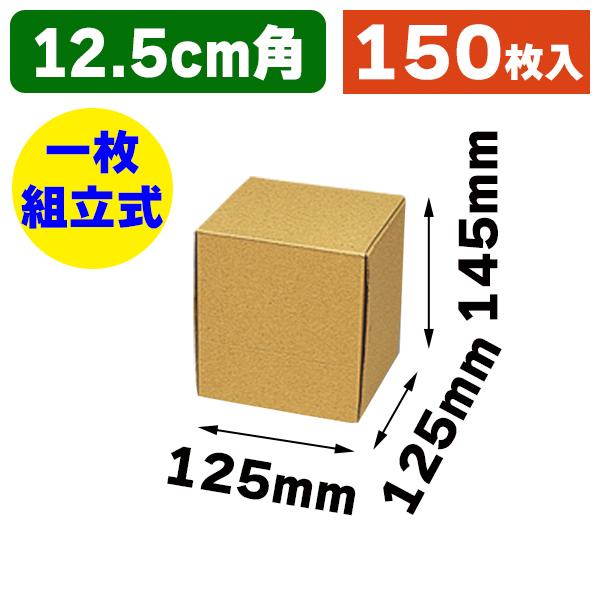 ナチュラルBOX Z-28 CD10枚収納/150枚入（K05-4901755728279-1H）
