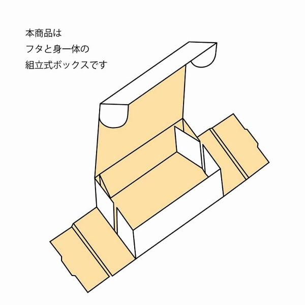 シモジマ （小型段ボール箱）フリーBOX F-71/50枚入（K05