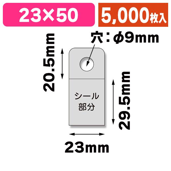 大人気 あす楽対応 M204YJEHXLJ [M204YJEHXLJ]