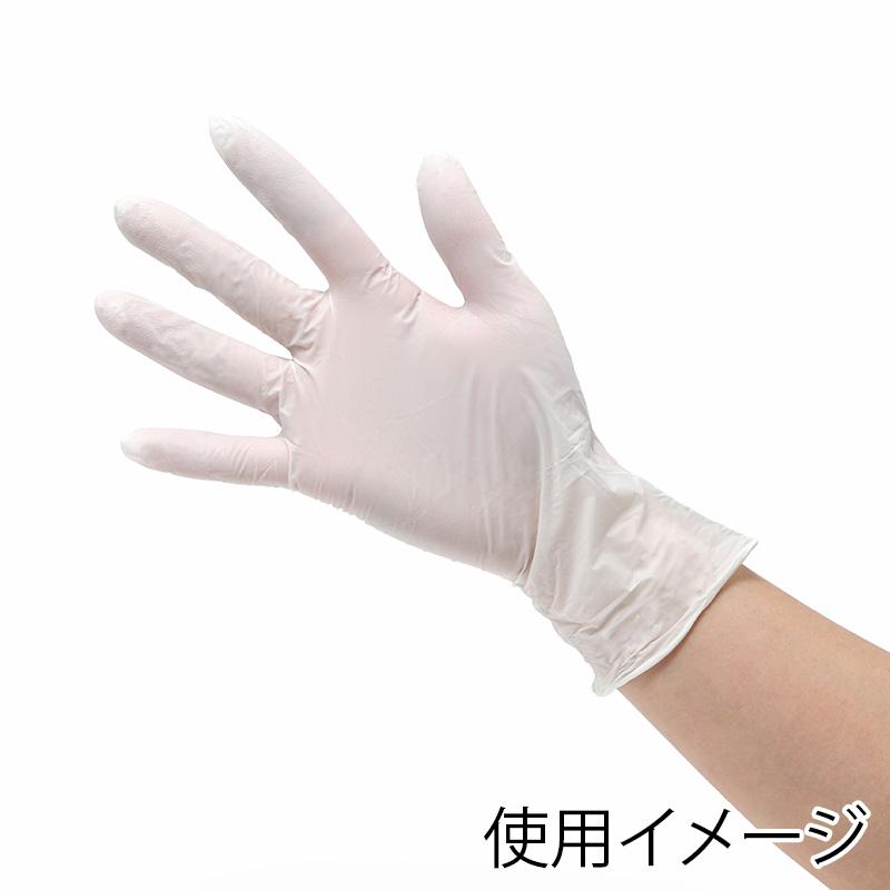 使い捨て手袋）ニトリルグローブ ホワイト S 100枚/100枚入（K05