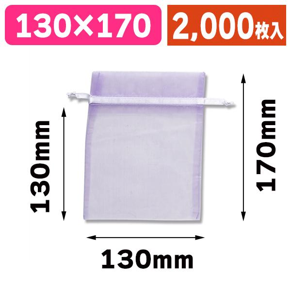 シモジマ - （ラッピング用合切袋袋）オーガンディー御徒面子 M ラベンダー 10枚入/200束入（K05-4901755953435-2H） ラッピング用品-文具、ステーショナリー