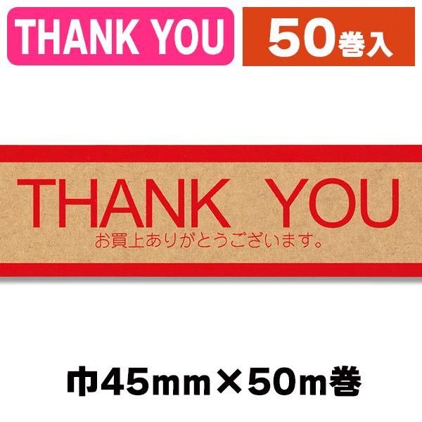 大人気 【即日発送】 M4LH3SP23RV 型番:M4LH3SP23RV