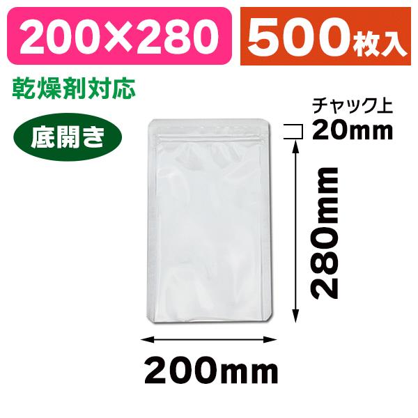 業務用5セット) プラス ペーパーパンチ NO.900 ブルー 通販 キャメルゴールドピュアリネンテーブルクロス 70x162 ゴールド CAM-1046-18_並行輸入品