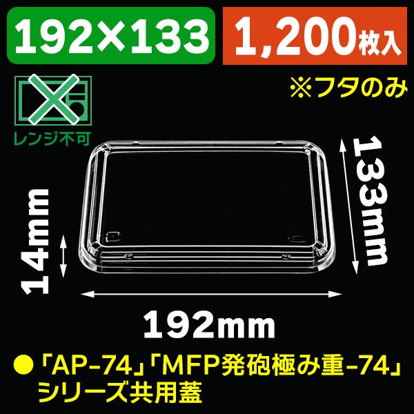 最短翌日お届け M363V3JT2B2 型番:M363V3JT2B2