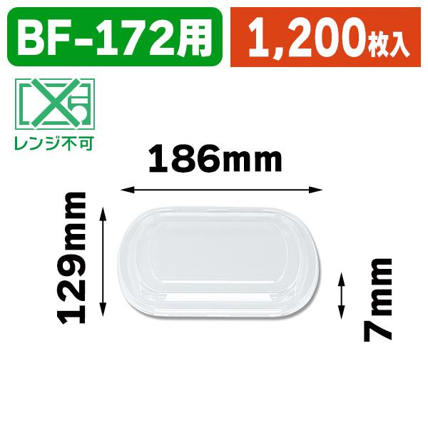 SNSで話題 MXQYLF2FRQD 型番:MXQYLF2FRQD