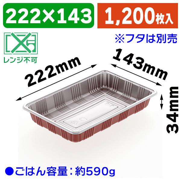大人気 あす楽対応 M236D1LIK3E 型番:M236D1LIK3E