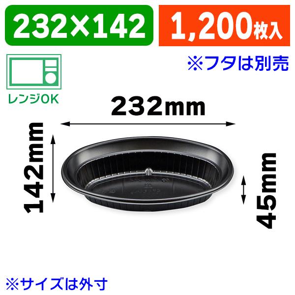 MBQ27F6XIW4