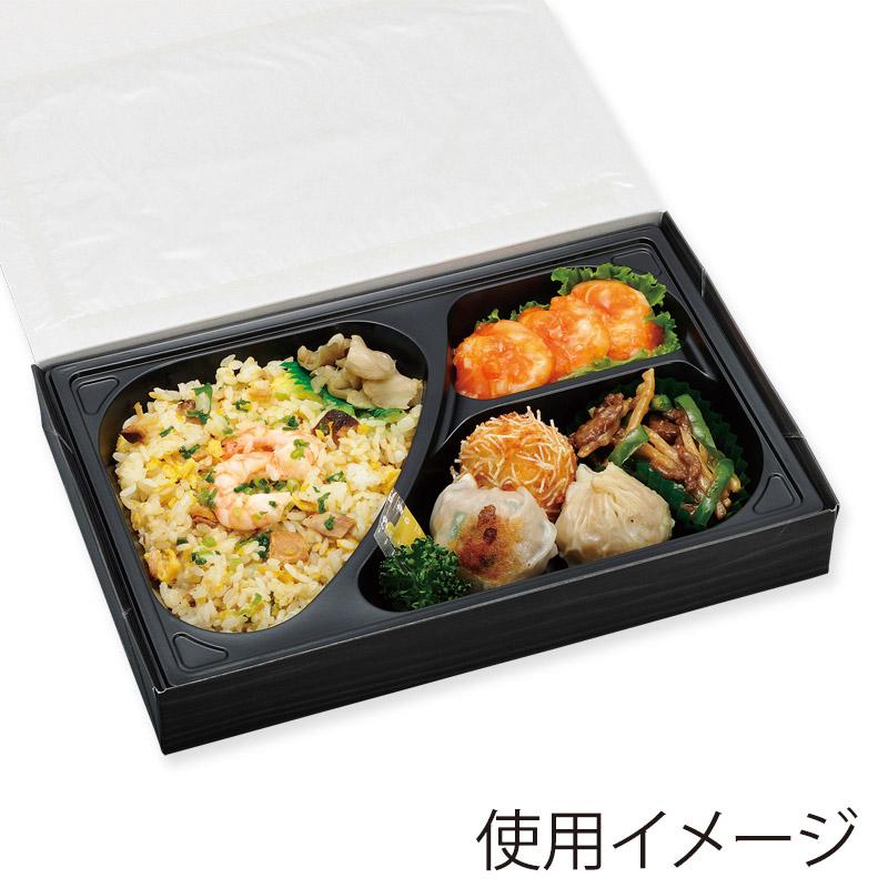 弁当容器)仕出し弁当容器 紙ボックス一体型 90-60 黒木目 ※外箱 弁当容器)仕出し弁当容器 紙ボックス一体型 90-60 黒木目 ※外箱