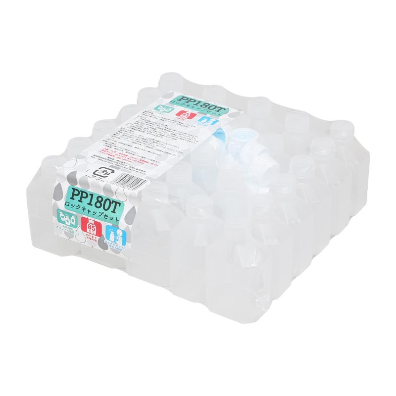 ボトルキャップ6個セット 51mbnw693nL._UF350,350_QL80_.jpg