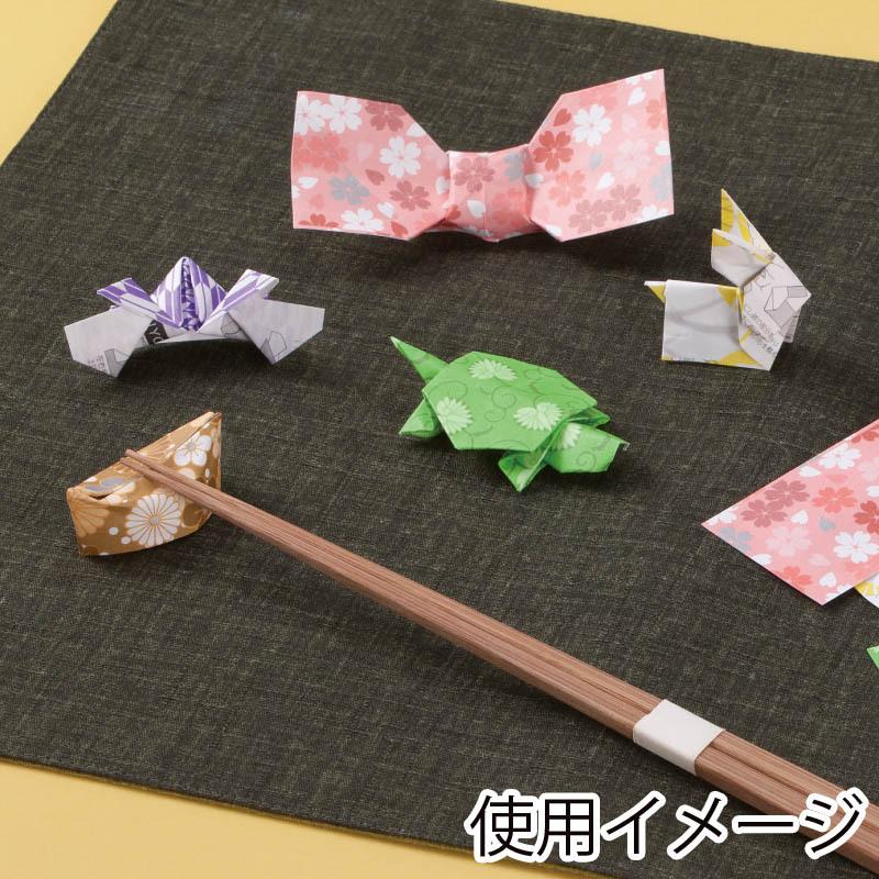 箸袋）折り紙箸袋 ハカマ 千代/500枚入（K05-4993413080744） : 箱の店