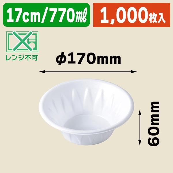 （使い捨て食器）E-1 丼容器 大 （身）/1000枚入（K05-4995297213904-1S）