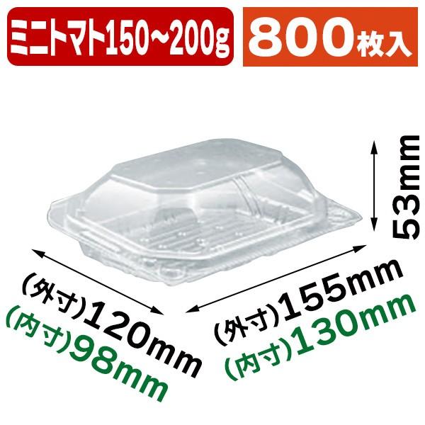 ☆スワロフスキー☆2020年度限定生産 バースデー プリンセス モー