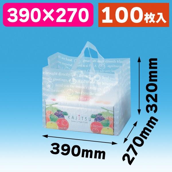 （半澄み切った角底合切袋袋）モストロイヤルバッグ/100枚入（L-1000） ラッピング用品-文具、ステーショナリー-ギフト袋