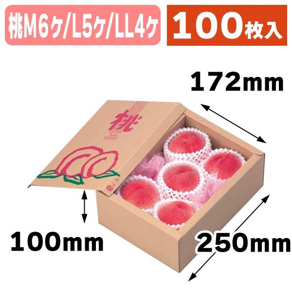 （桃の箱）サービス桃/100枚入（L-2041）