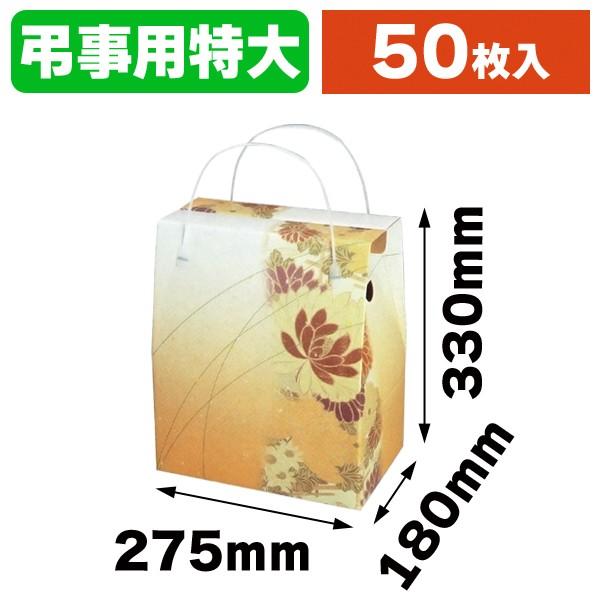 amy様確認用ページ☆名入れオーダーメイド時計