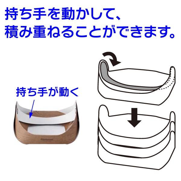 紙の果物かご）フルーツバスケット ミニ木目/60枚入（L-2366） : 箱の