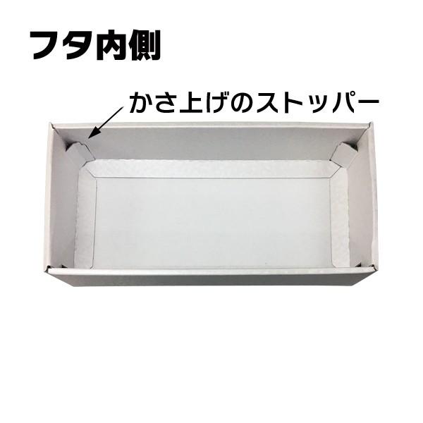 （白無地箱・仕切付）パールアソート10/100枚入（L-2401）