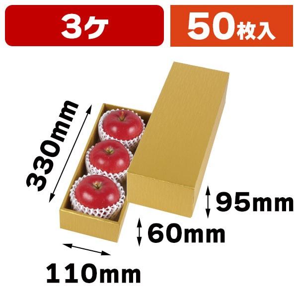 果汁100%りんごジュース瓶と缶の詰合せ【720ml瓶2本・195g缶6本】3箱