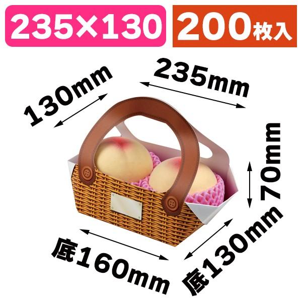 [今季注目 最短翌日お届け ] MYEVPZIQPU1 (MYEVPZIQPU1)