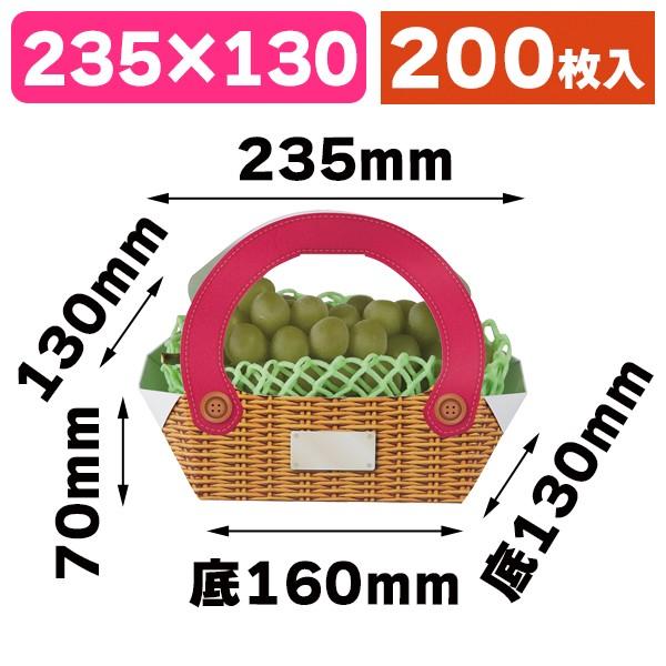 売れ筋 あす楽対応 M64DS1833EM [M64DS1833EM]
