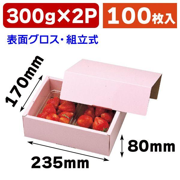 國吉清尚作 焼き〆割山椒 國吉清尚作 焼き〆割山椒 【骨董】井村侊生