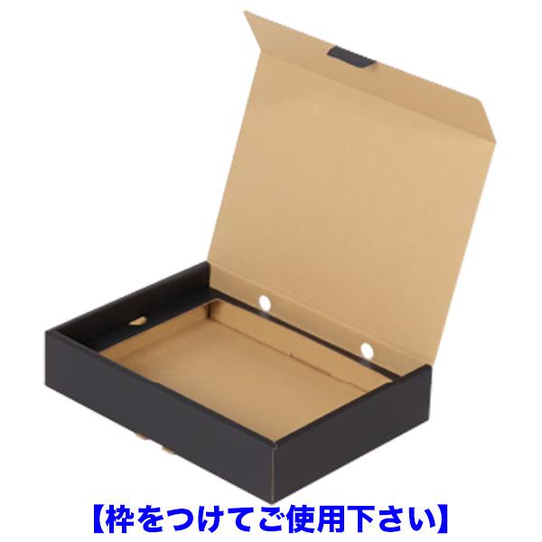 （フルーツ用ギフト箱）ゆりかーごCタイプ 2P ギフト箱/100枚入（L-2532）の画像