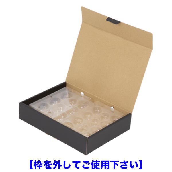 （フルーツ用ギフト箱）ゆりかーごCタイプ 2P ギフト箱/100枚入（L-2532）の画像