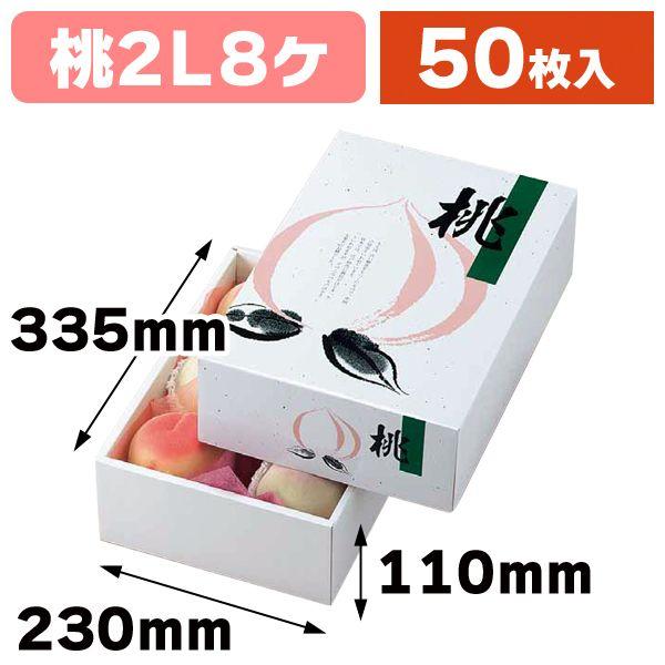 全巻 7order イケダンMAX、7 Blu-ray BOX 【公式通販】