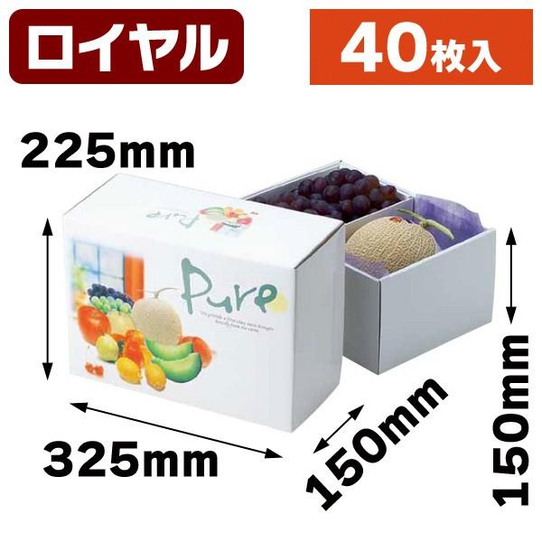 （果物の箱）ピュア（ロイヤル）A/40枚入（L-389A）