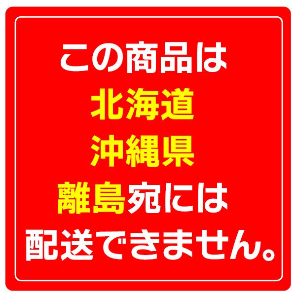 （いちごの箱）イチゴ窓開PP貼り/400枚入 まとめ割引き商品（L-478M-4K）_2