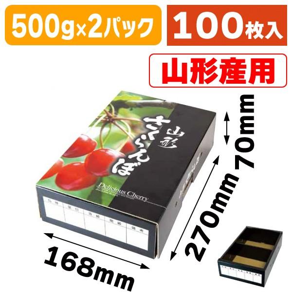 M000OXLV85A