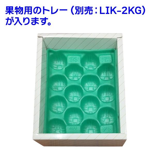（果物の箱）サービス金線（中）/100枚入（L-89）の画像