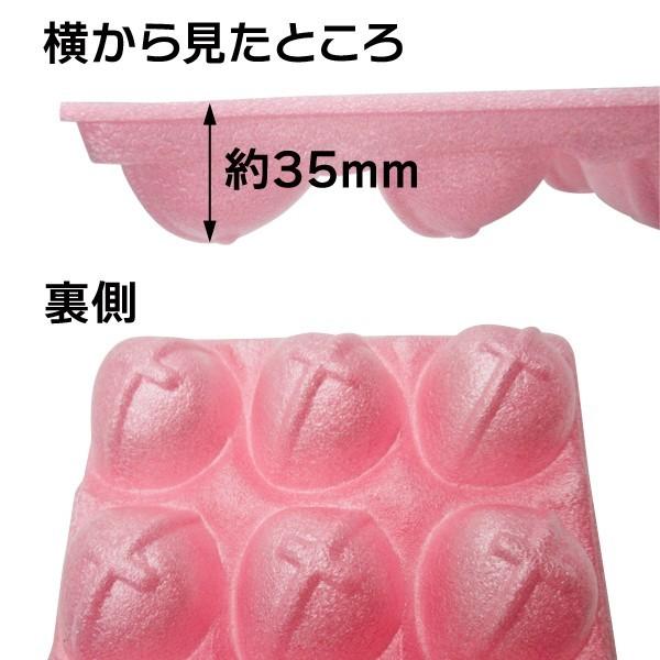 いちごの緩衝材）いちごソフトパック 12/15穴 【小口】/100枚入（LIK