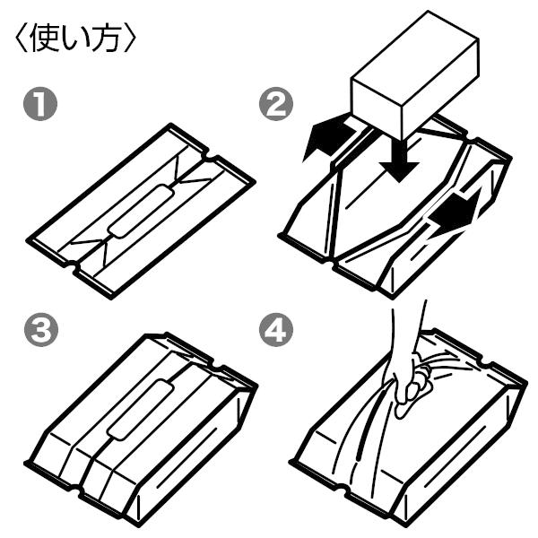 無地バンバンバッグNO.1　1500枚入（LMG-22）