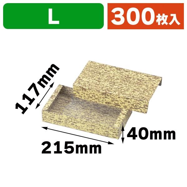 ビンテージKAWECO specialペンシル108