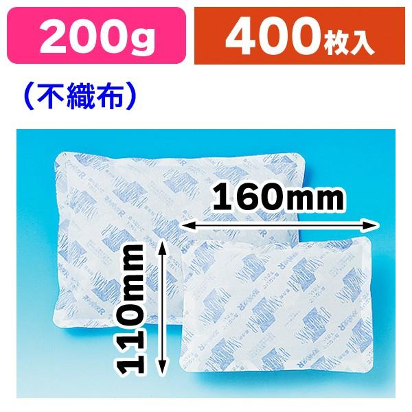 台湾限定】辛ラーメン 悠遊卡 ICカード 交通カード 二個セット