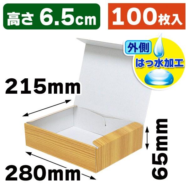天然上級沈香 姿物塊 聞香空薫1g3500円を1050円オマケ白檀削粉34300円