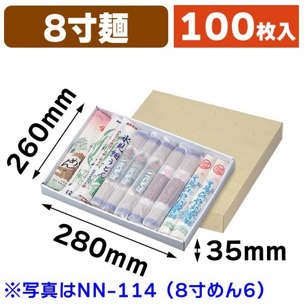MXIJ2PQ0FKM