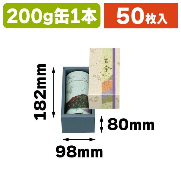 MJBIZS6P4WW