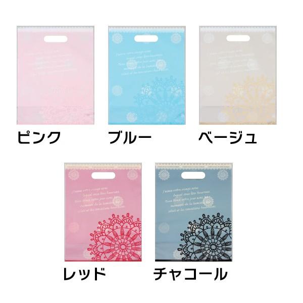 OPP手穴底マチ付袋）レースバッグ手穴M 全5色/50枚入（OCED-26-30