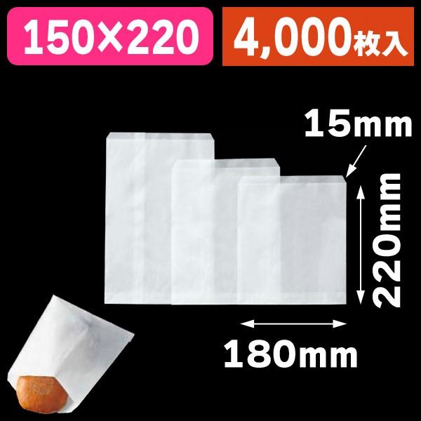 チャック付袋 | 清和百貨店 by パッケージ通販 - 少量・小ロット個人