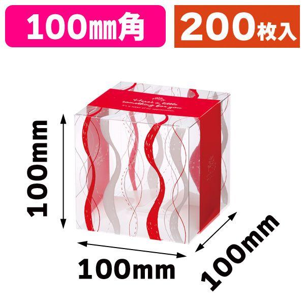 supremeサーモステンレスフード スプーン付き【公式通販】